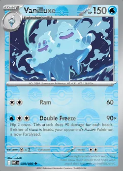 Vanilluxe
