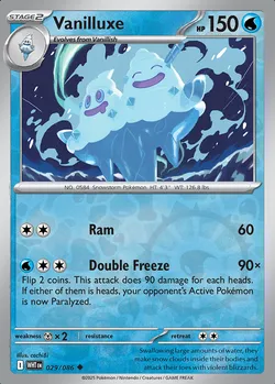 Vanilluxe