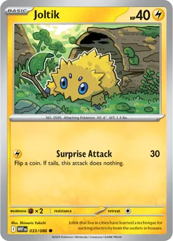 Joltik