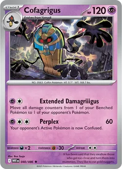 Cofagrigus