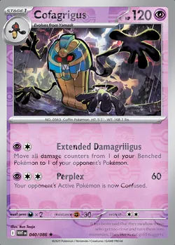 Cofagrigus