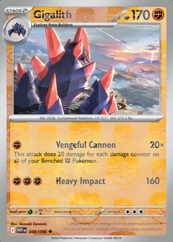 Gigalith