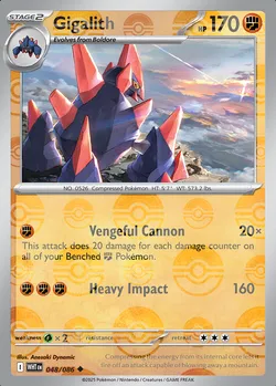 Gigalith