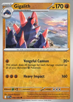 Gigalith