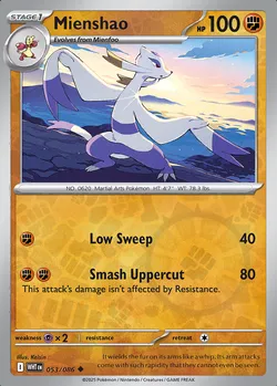 Mienshao