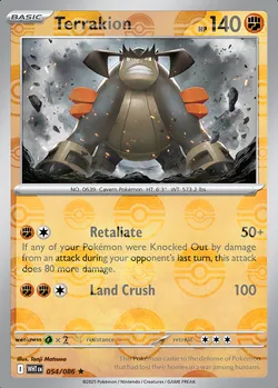 Terrakion