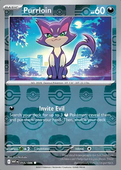 Purrloin