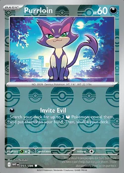 Purrloin