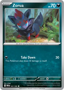 Zorua