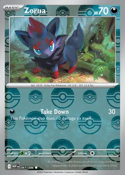 Zorua