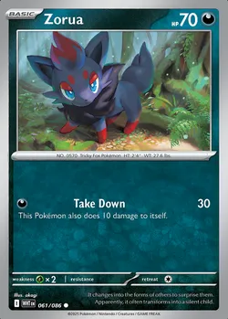 Zorua