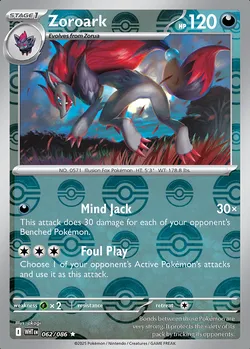 Zoroark