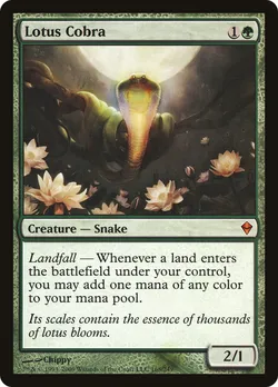 Lotus Cobra