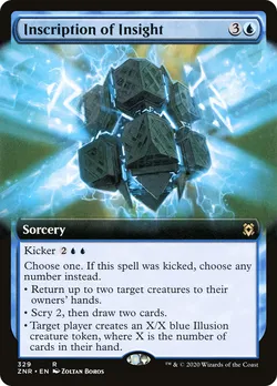 Inscription of Insight